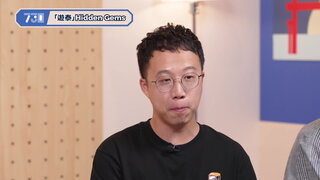 第273集 上海郵輪沉浸式藝術空間｜赫爾辛基仲夏節文化