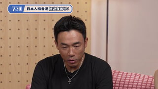 第275集 韓國複合式購物空間｜特色芬蘭圖書館