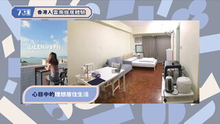 第286集 泰國最熱鬧按摩店｜湄南河畔建築美學