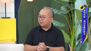 第29集 佛山必到夜市／一家大小遊沖繩：闔家篇