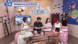 第290集 韓國炭燒煙料理｜名古屋近郊溫泉