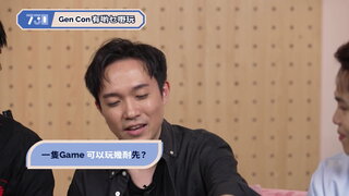 第293集 龍崗藝術中心｜三亞西島清晨寧靜生活