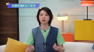 第35集 日本最大規模文具祭典／曼谷舊城區：華藍浦火車站