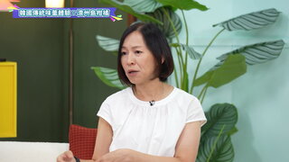 第45集 東京另類機械人體驗／名古屋的日本之最：科技篇