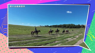 第57集 深圳龍崗區玩法攻略I／上海法租界：張園