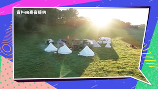 第58集 深圳龍崗區玩法攻略II／上海法租界：靜安區