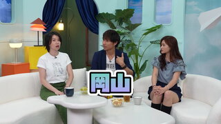 第6集 大阪世博全攻略／台中捷運遊 大慶站
