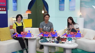 第72集 深圳智能科技體驗／湘南鐮倉篇：漫遊古都