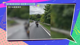 第75集 聖水洞最新地標／韓國綜藝主題室內冒險空間