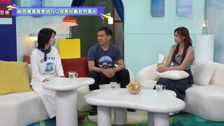 第78集 漫遊深圳大鵬（下）／韓國越野車駕駛體驗