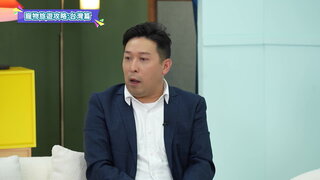 第81集 雙子塔下的日與夜／塔斯曼亞尼自駕遊：地道美食