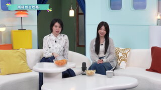 第87集 坪山雲中巴士／鳥取海鮮盛宴
