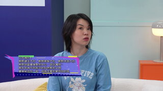 第97集 羽田機場新去處／秘魯健行深度遊