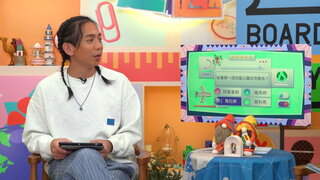 第21集 秘魯