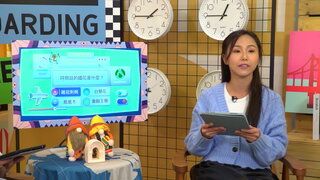 第3集 阿根廷