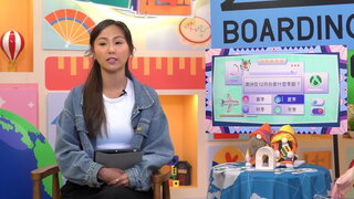 第30集 澳洲