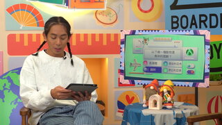 第4集 南非