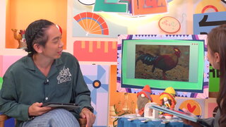 第45集 斯里蘭卡