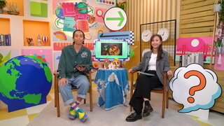 第46集 泰國