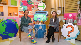 第50集 南韓