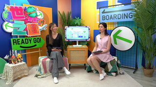 第76集 菲律賓