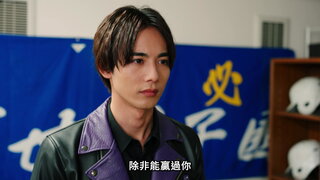 國語版