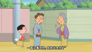 第112集 鰹魚跟小鱈／海帶芽很可靠／母親節的小小心願