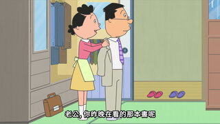 第114集 我流獲得術／無法信任的人／我可以一個人做