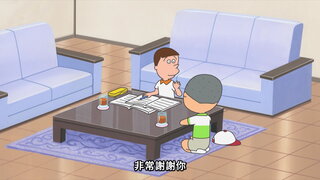 第13集 海苔助健康月票／暑假的老師／我們家生意興隆