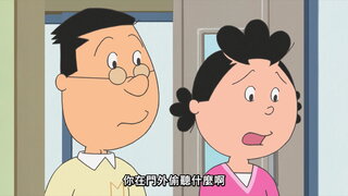 第130集 早川同學的晾衣竿／機靈的海帶芽／去美術館吧
