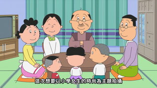 第145集 花澤同學敷面膜／最棒的模特兒／春天的味覺