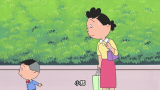 第2集 中島同學是採買王子／小鱈的不要不要期／注意，不要違反禮儀