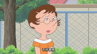 第52集 禁止海苔助入內／布偶超受歡迎／愛與青春的理髮店