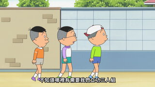 第56集 誰比較厲害？／我們家的防盜術／不要跑步啦