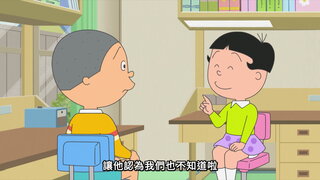 第60集 五年級的紀念品／目標是購物高手／老爸的感謝