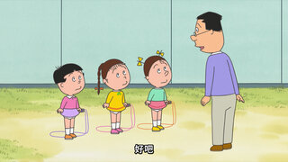 第62集 我的米糠寶貝／小小的幸福／勤勞的夫妻