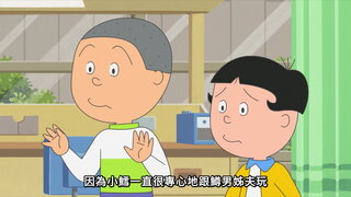 第67集 海帶芽練習中／容易高興過頭的一家人／媽媽老愛說不行