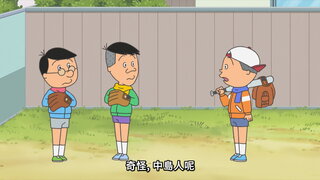 第99集 跟堀川同學打勾勾／草率的姊弟／波平與幸運的球