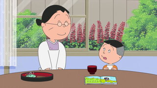 第10集 夫妻吵架誰想搭理／媽媽是資深保母／波平，把帽子弄丟了