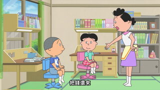 第121集 角色原型是鰹魚跟花澤同學／借貸的方式／波平想變年輕