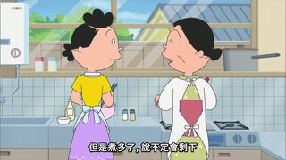 第127集 小鱈回送中／海帶芽是貪吃鬼／跑吧，鰹魚