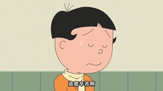 第138集 小鱈的無題之作／我和姊姊／占卜要看面相
