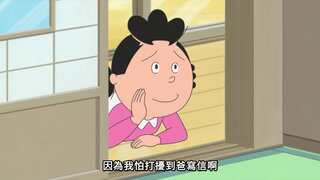 第139集 百貨公司的女神／爸爸的簡單扼要／我們的冰上初體驗⋯
