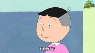 第21集 河豚田家的門牌／小心別受傷／姊姊的勁敵現身