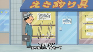 第3集 姊的愛狗精神／用結果說話／透明人的簽名