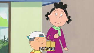 第33集 注意別說錯話／我們是電車小子／目標是中獎！