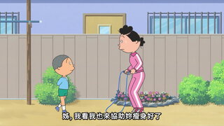 第44集 心情寫在臉上的人／帶我去參加派對／姊姊就在這裡