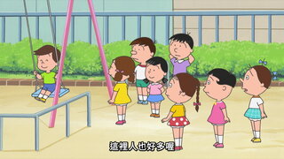 第46集 猜拳媽媽／可愛的誤會／父親節的去向