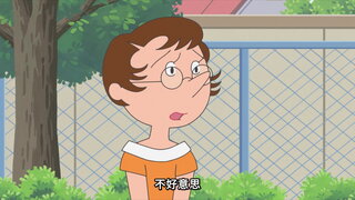 第52集 禁止海苔助入內／布偶超受歡迎／愛與青春的理髮店