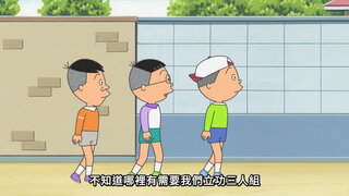 第56集 誰比較厲害？／我們家的防盜術／不要跑步啦